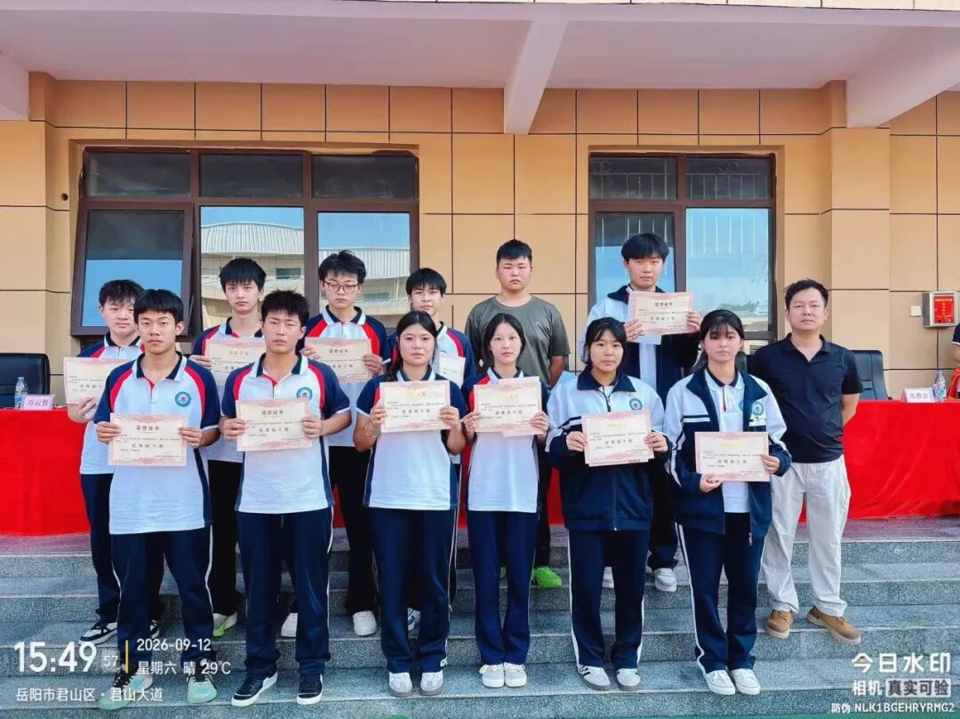 岳阳市江南通信职业技术学校有限公司,岳阳江南学校,岳阳江南通信学校,岳阳职业学校