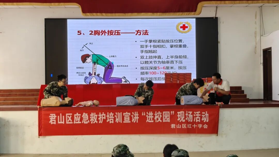 岳阳市江南通信职业技术学校有限公司,岳阳江南学校,岳阳江南通信学校,岳阳职业学校