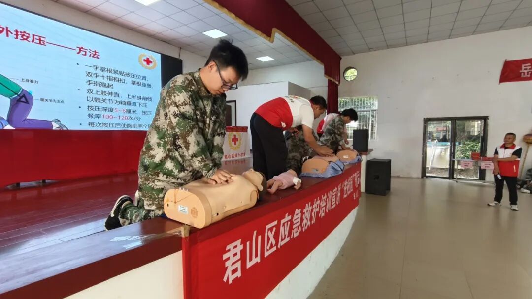 岳阳市江南通信职业技术学校有限公司,岳阳江南学校,岳阳江南通信学校,岳阳职业学校