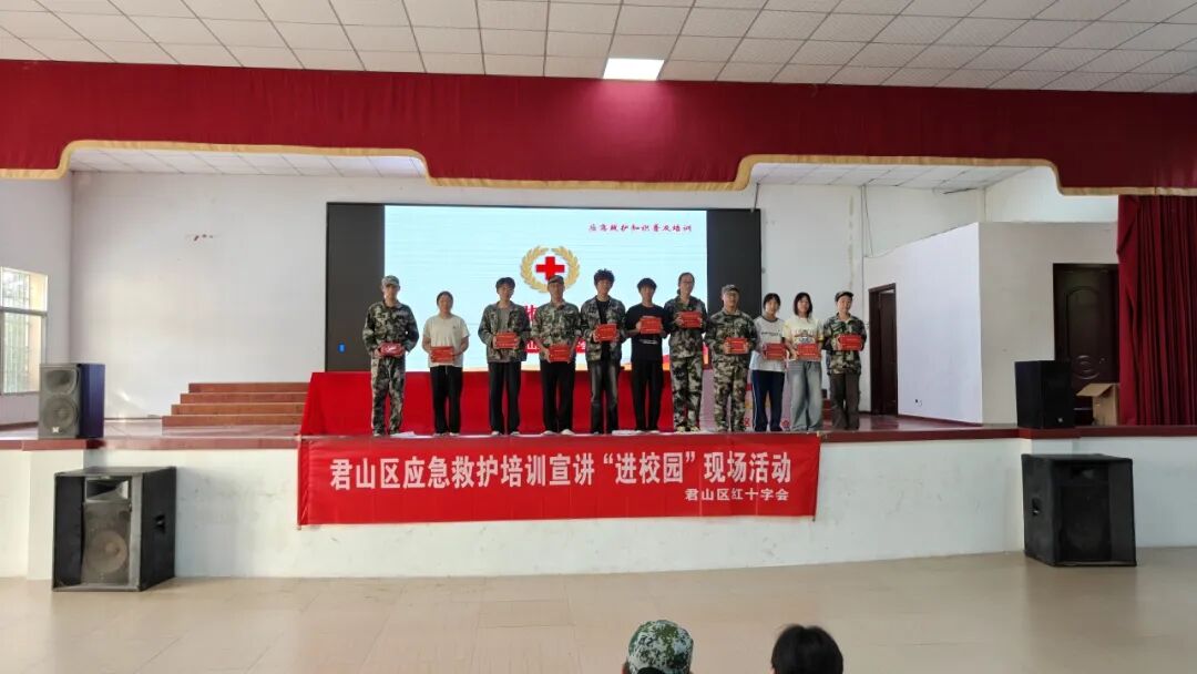 岳阳市江南通信职业技术学校有限公司,岳阳江南学校,岳阳江南通信学校,岳阳职业学校